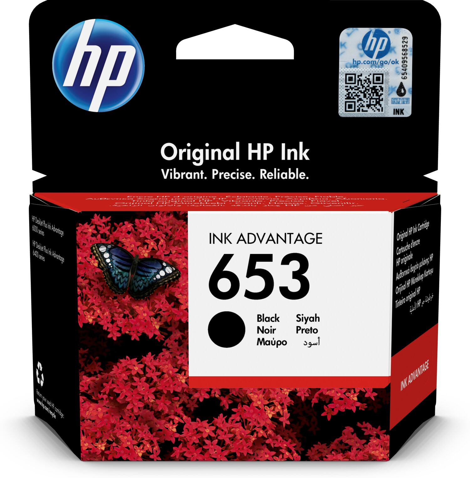 Cartouche HP 912 (3YL80AE) noir - cartouche d'encre de marque HP