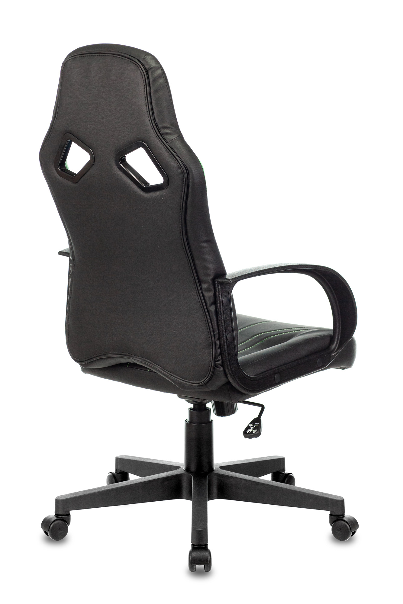 Gaming chair harlev online black