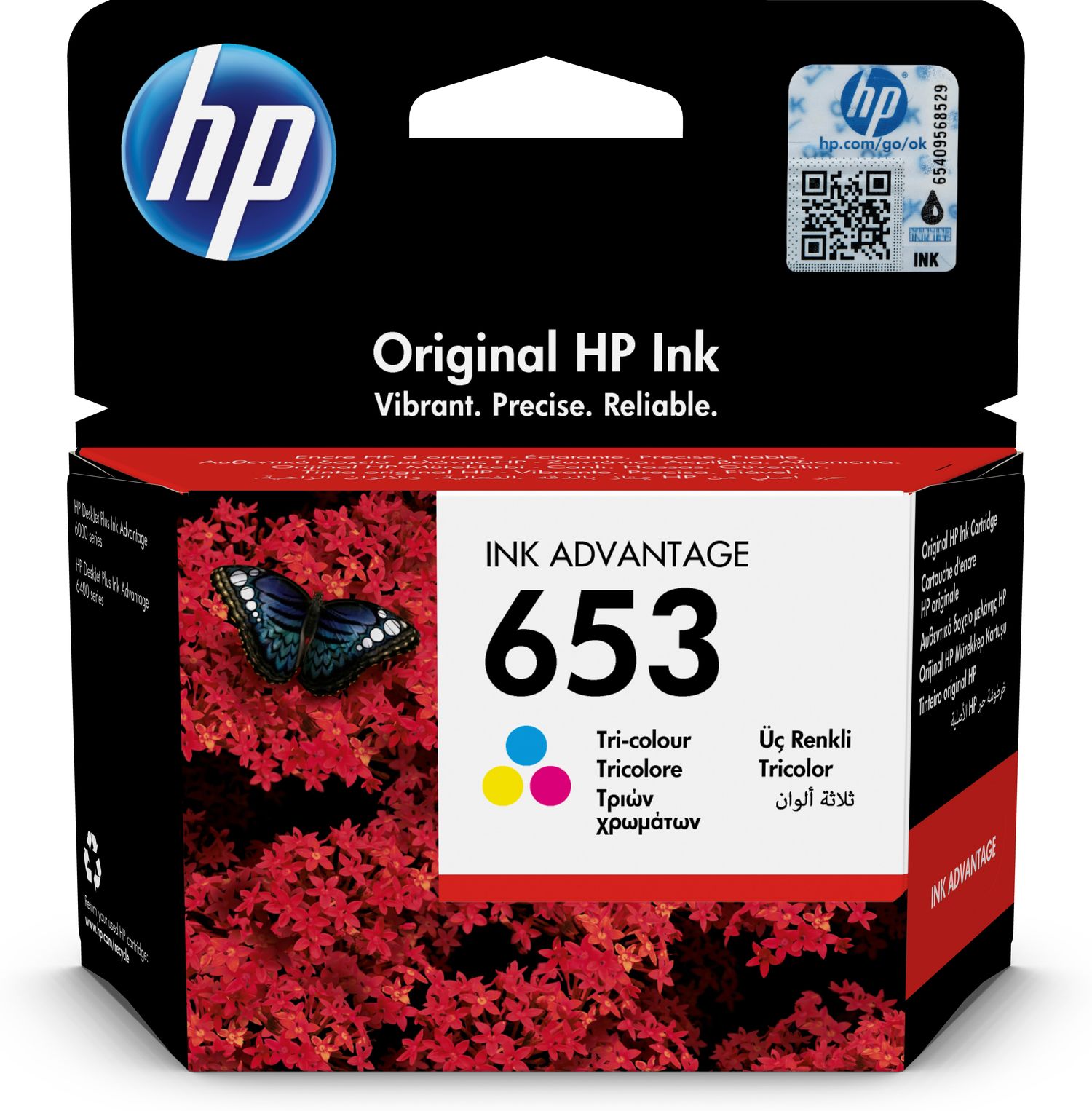 HP HP3YM74A | ONLINE COLORS & CARTRIDGES FOR INK JET PRINTERS buy low ...